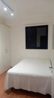 Apartamento, 1 quarto, 46 m² - Foto 20